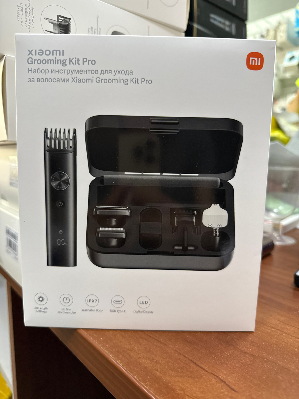 Машинка для стрижки волос Xiaomi Grooming Kit Pro XMGHT2KITLF Black