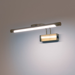 201151 Бра NOCE LED 9W 550LM ЛАТУНЬ 3000/4000/6000K