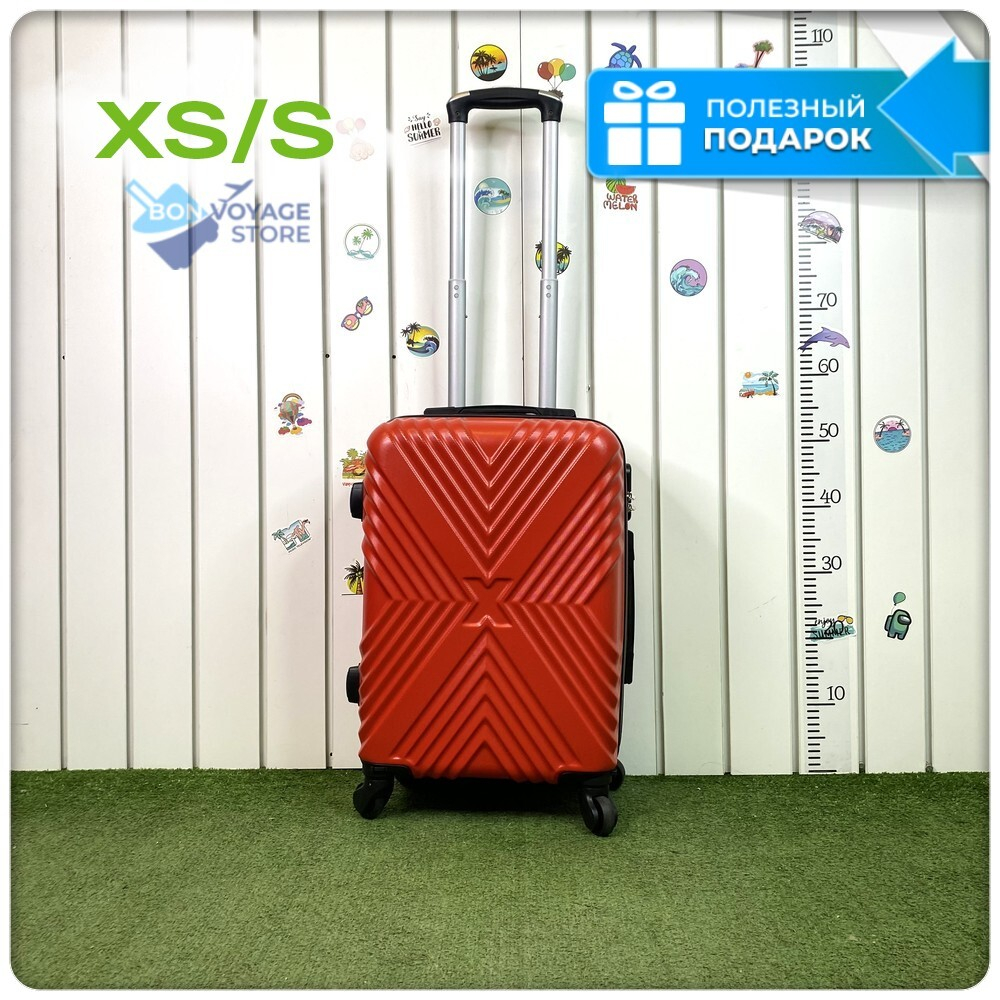 Ручная кладь со съемными колесами X-line, Красный