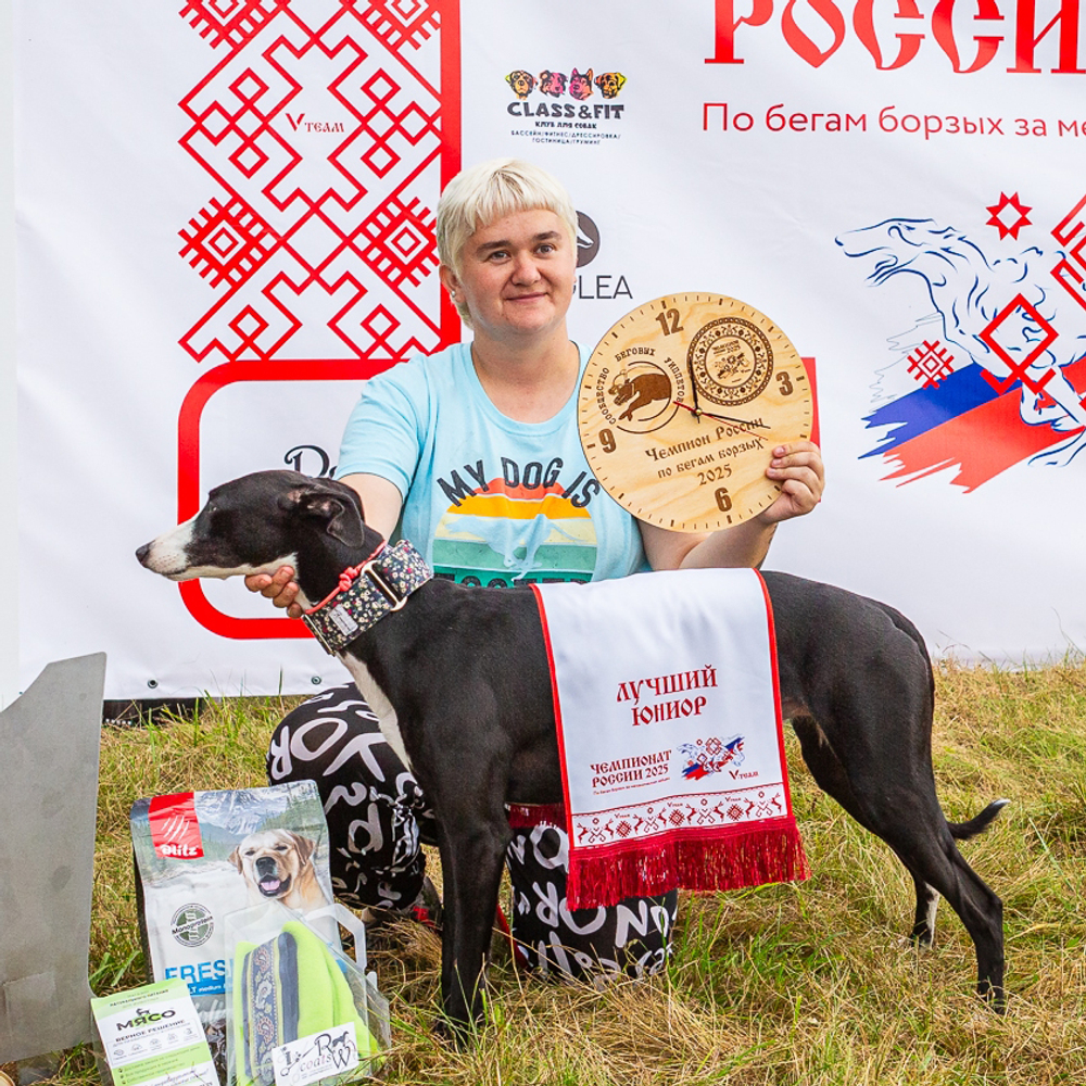 Наградная лента с индивидуальным дизайном