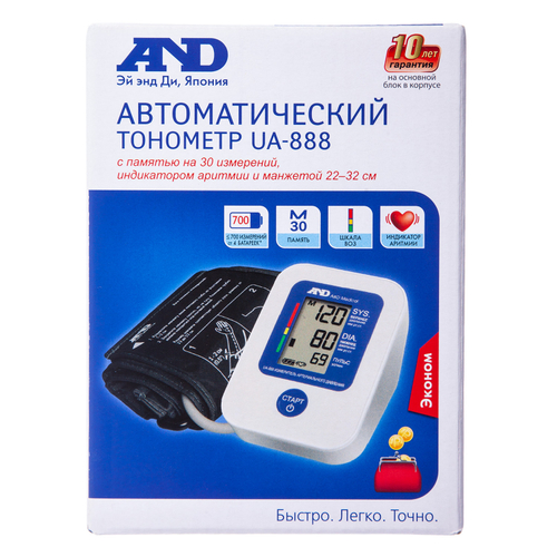 Тонометр автоматический AND UA-888E (Эконом, 22–32 см)