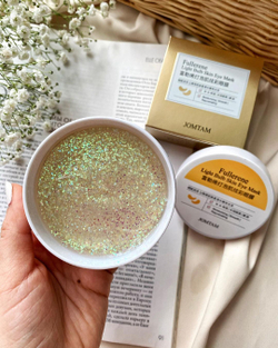 Патчи с фуллереном, 60шт