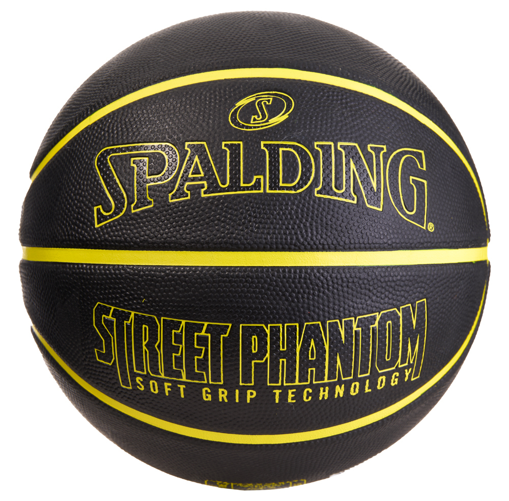 Мяч баскетбольный Spalding Phantom, 84386z, размер 7