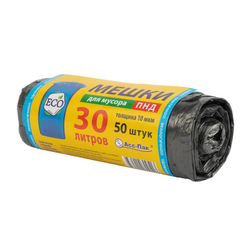 Мешки для мусора 30 л, 50 шт/рул