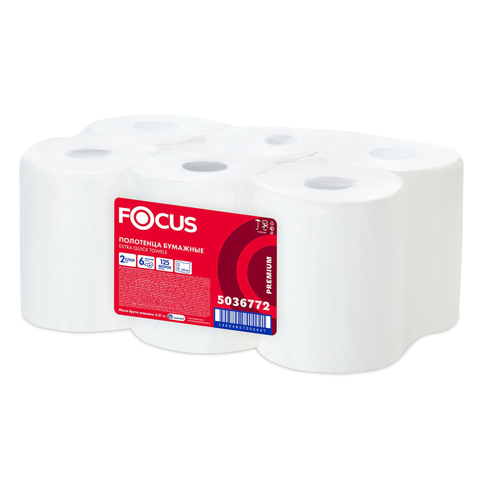 Полотенца бумажные в рулонах с центральной вытяжкой Focus Premium Jumbo двухслойная (6 рулонов по 125 метров)