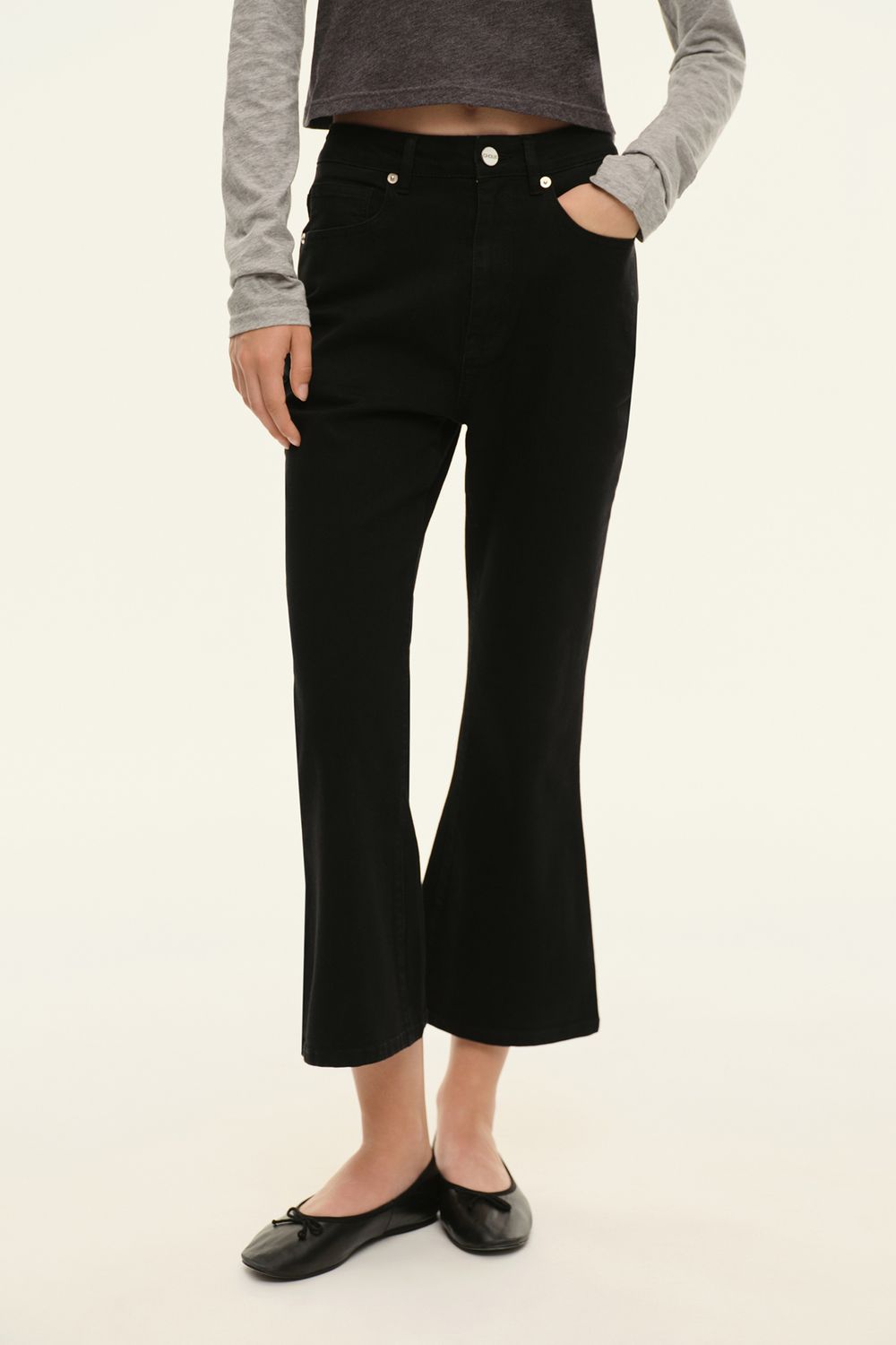 Джинсы укороченные (Brigitte), черные