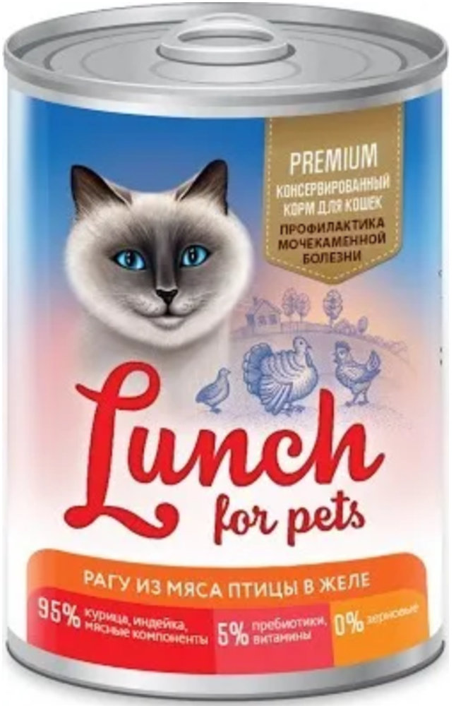 Lunch for pets 400г. Рагу из мяса птицы