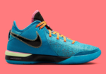 Nike LeBron NXXT Gen “I Promise”