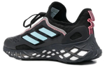 Кроссовки Adidas Web Boost