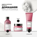 L'Oreal Professionnel Pro Longer шампунь для восстановления волос по длине, 300 мл
