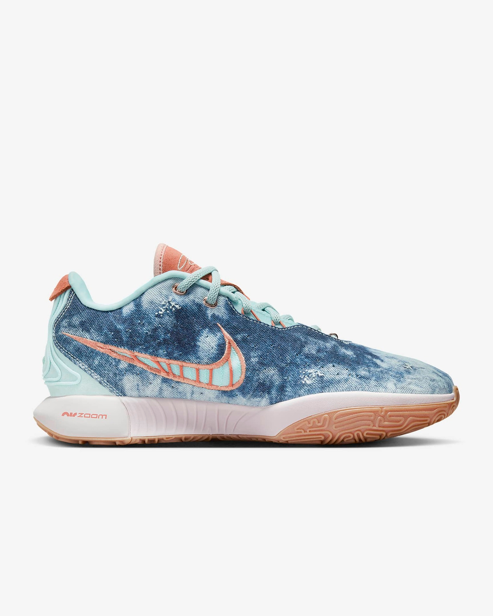 Купить в Москве Nike LeBron 21 Nobility Aragonite