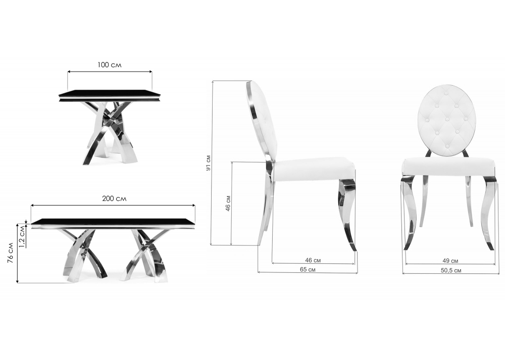Обеденная группа Woodville Иге black, gold