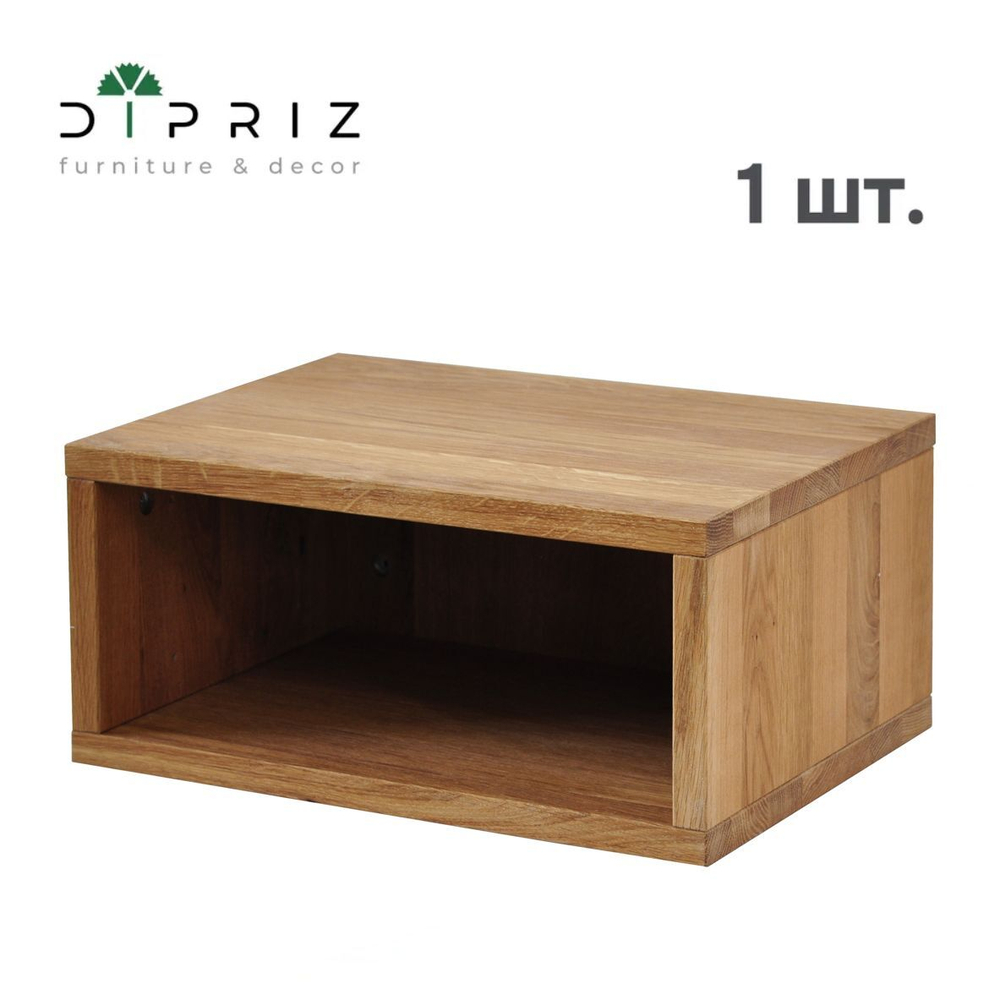 Парящая прикроватная тумба навесная Дольче Вита из массива дуба 1 шт