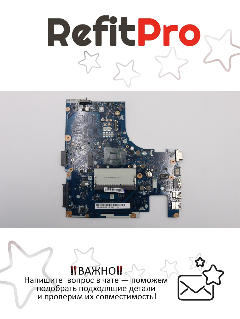 Материнская плата для ноутбука Lenovo G40-30 ACLU9/ACLU0 NM-A311 NOK UMA N2840 1000 (5B20G91629), оригинал