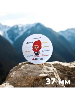 Значок закатной на цанге 37 мм