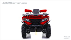 Квадроцикл GBM CRONOS 420 4WD EFI с ПСМ