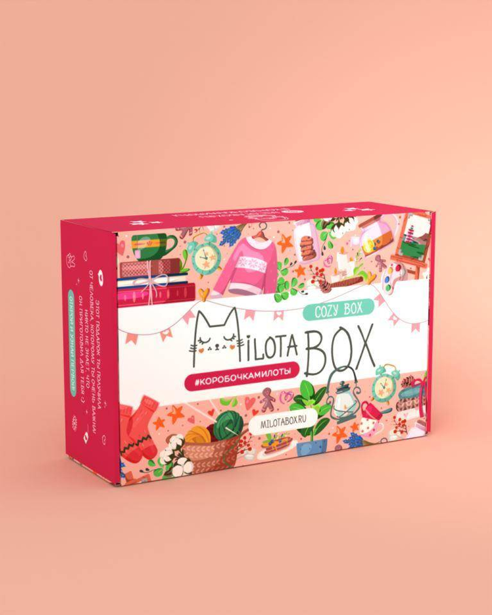 MilotaBox "Cozy Box"