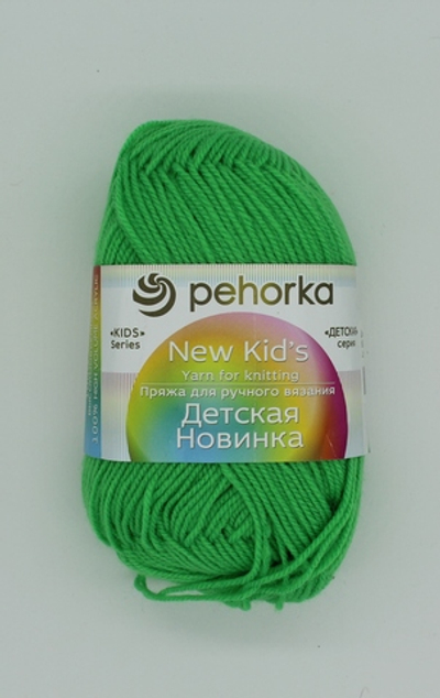 Пряжа "Детская новинка" 65 Экзотика