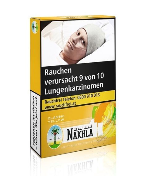 Nakhla - Classic Yellow (50г)