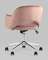 Кресло компьютерное Кларк велюр розовый