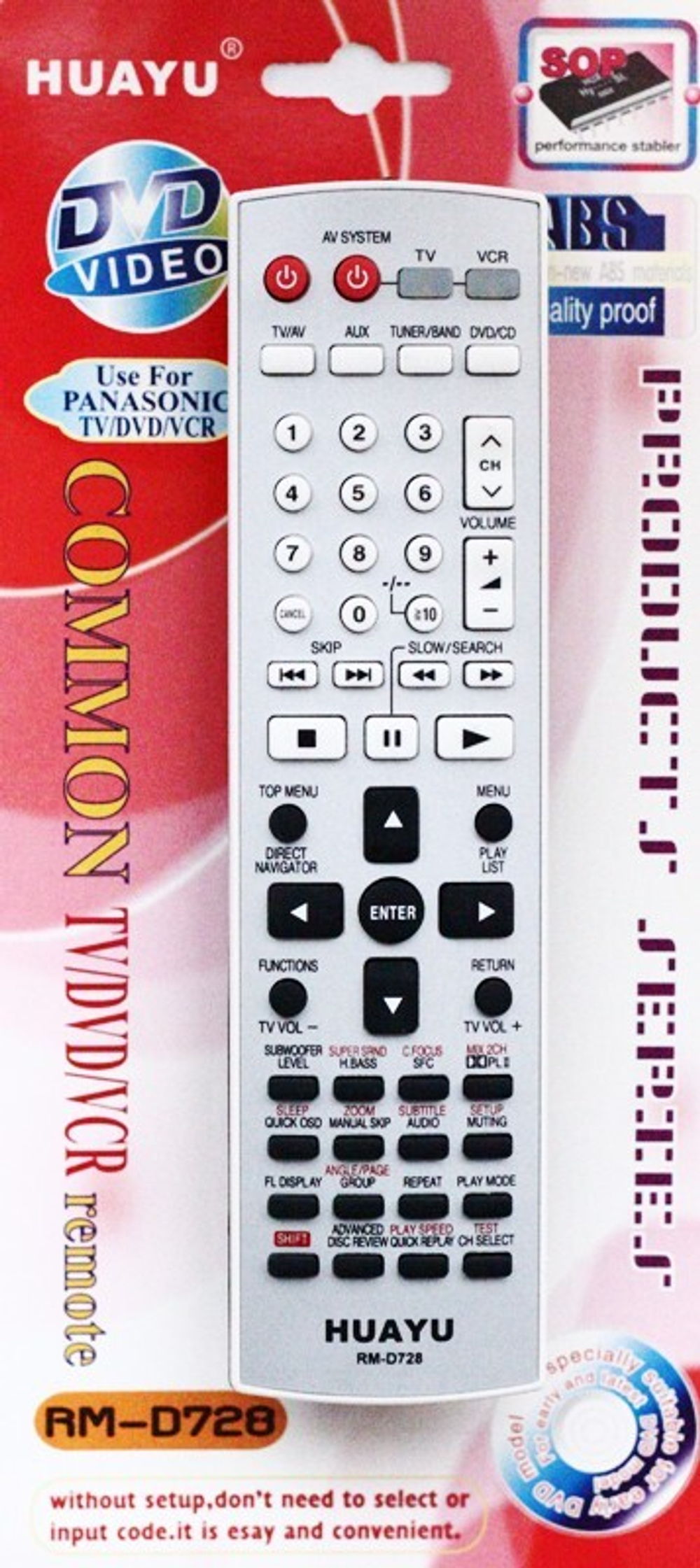 Пульт для Panasonic RM-D728 (DVD) (universal)