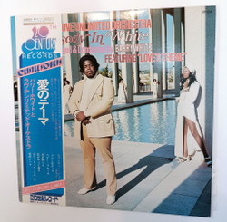 Винтажная виниловая пластинка LP Love Unlimited Orchestra Rhapsody In White (Japan 1974)