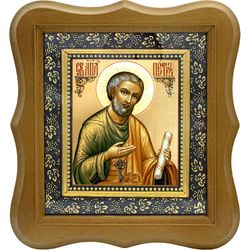 Петр первоверховный апостол. Икона на холсте.