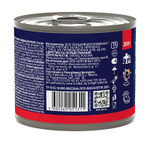 Влажный корм Brit Premium by Nature с мясом говядины, для кошек, 200 г.