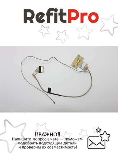 Кабель матрицы для ноутбука Lenovo G400 (90202729), оригинал