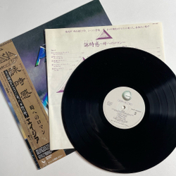 Винтажная виниловая пластинка LP Asia Heat Of The Moment (Japan 1982) (Obi)
