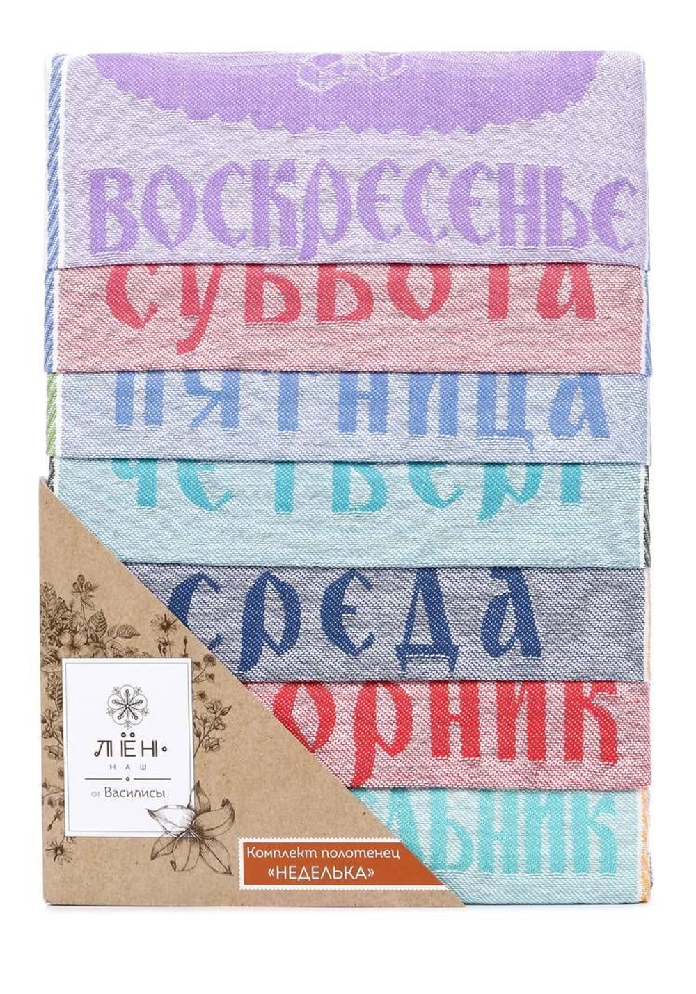 Комплект кухонных полотенец "Неделька" полулён (50*70 см.) 7шт