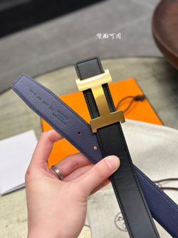 Hermes Belt