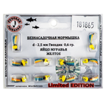 Мормышка Русская рыбалка "Гвоздик" крашеный полосатый (2.5мм)