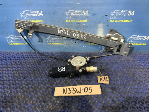 Стеклоподъемник задний правый MITSUBISHI CHARIOT 1995