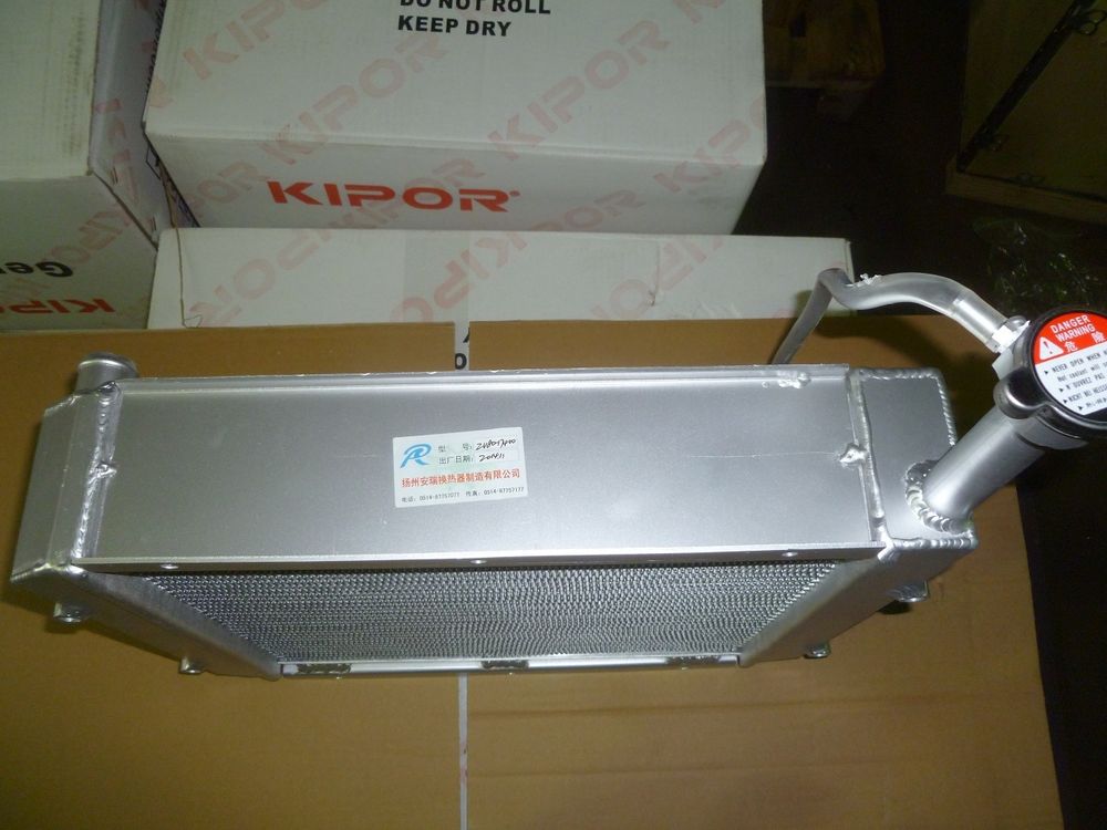 Радиатор охлаждения KM2V80/Radiator