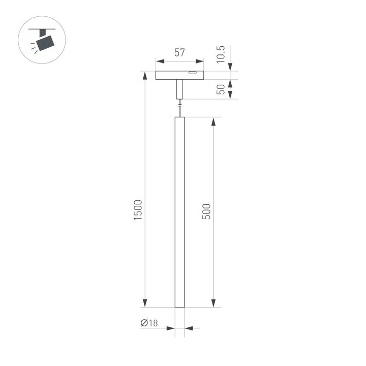Трековый светодиодный светильник Arlight Mag-Microcosm-Spot-Hang-R18-L500-3W Warm3000 043269