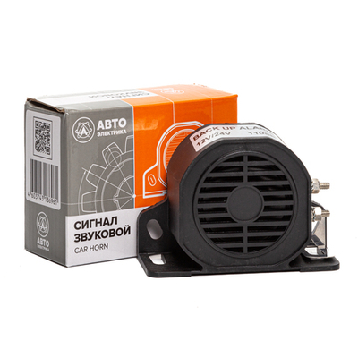 Сигнал звуковой заднего хода, 12/24 В