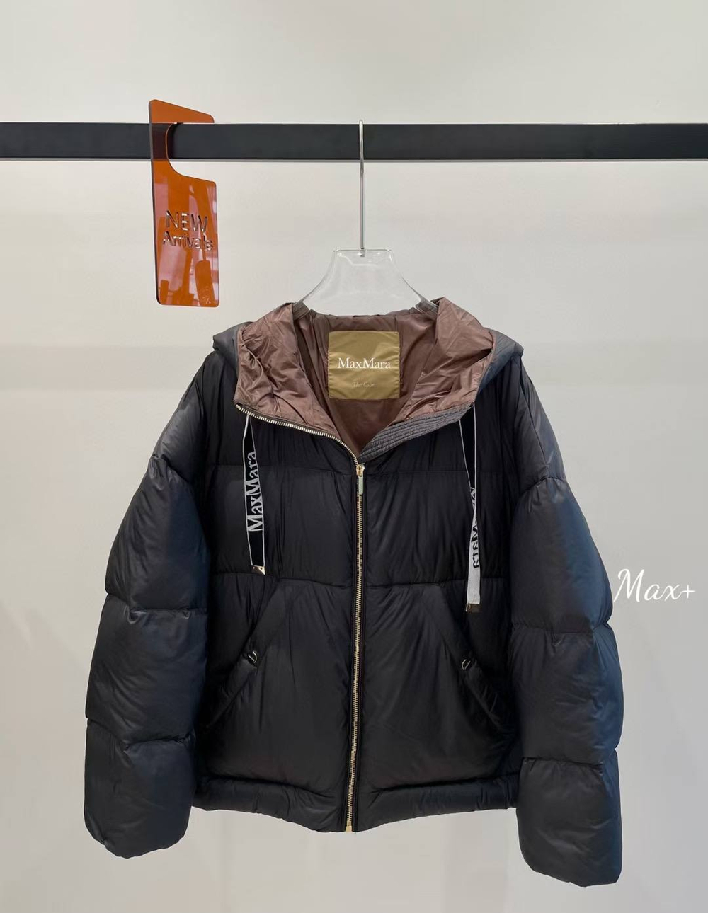 Пуховик MaxMara