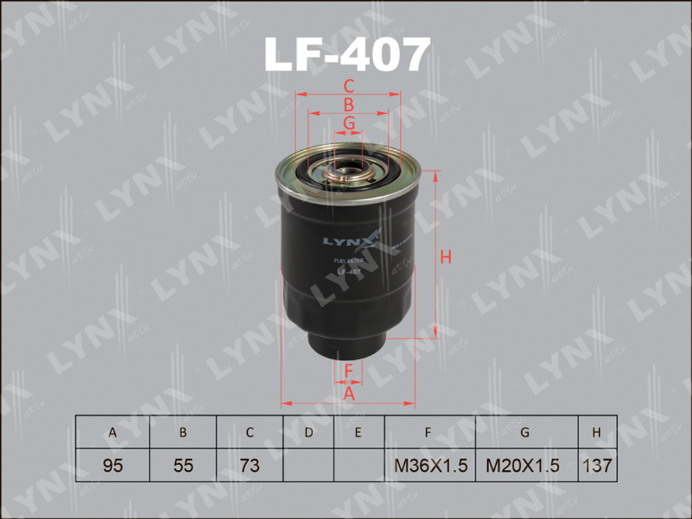 FC-409  LYNX   LF-407    WK918X Фильтр топливный