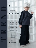 Спортивный костюм для девочки в школу