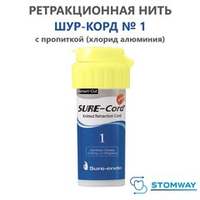 Sure-cord Plus #1 с пропиткой (254см) Шуре Корд Плюс №1, ретракционная нить десневая