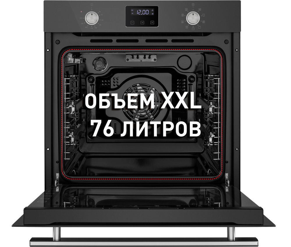 Шкаф духовой электрический MAUNFELD EOEM.769SB фото 6