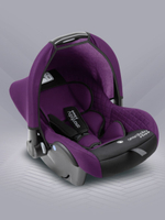 Автокресло детское AMAROBABY Baby comfort, группа 0+