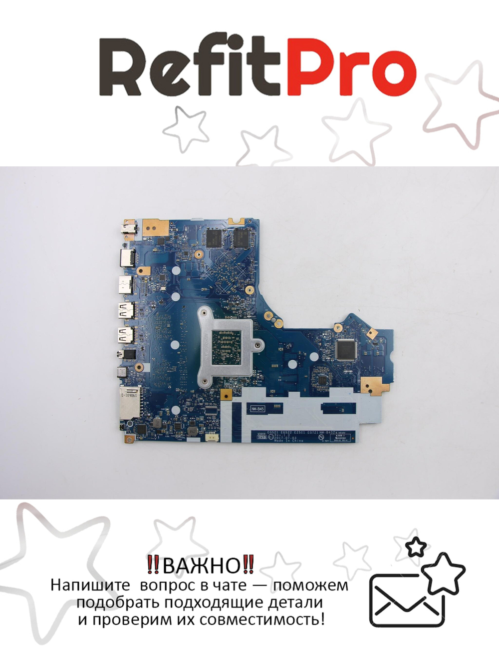 Материнская плата для ноутбука Lenovo ideapad 330-15IKB NM-B45 Intel core I3-7020U MX150 2G 4G OP WIN (5B20R60934), оригинал