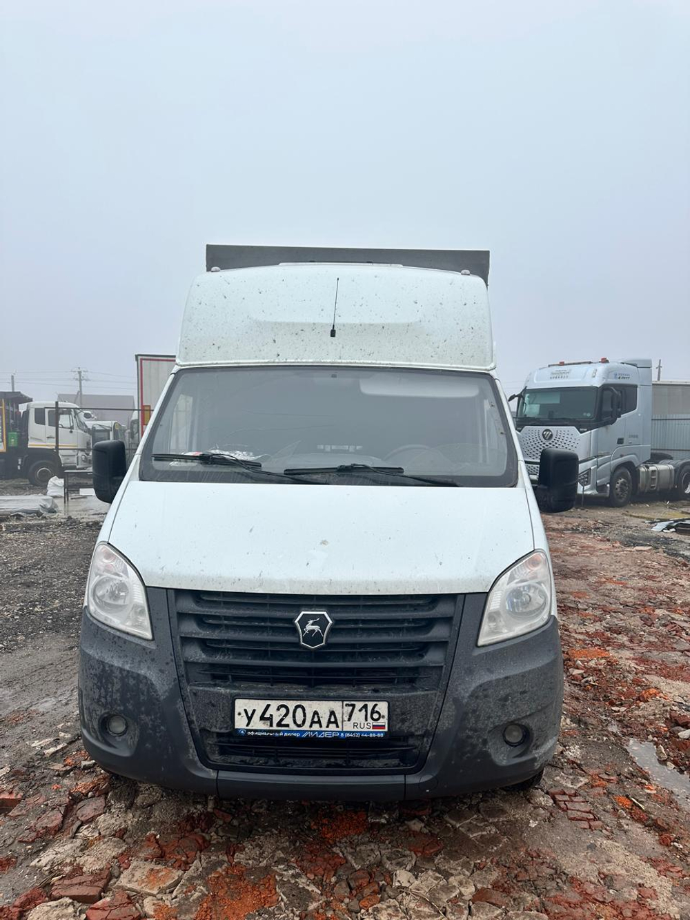 GAZ GAZELLE NEXT Бортовой (Евроборт) A21R22 (Бортовой, Дизельный, 2,5 л, 150 л.с.)