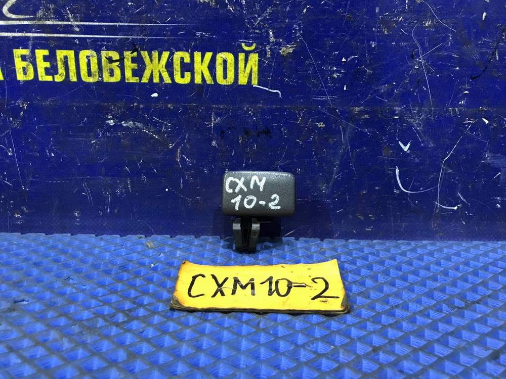 Бардачок пассажирский TOYOTA IPSUM 1997