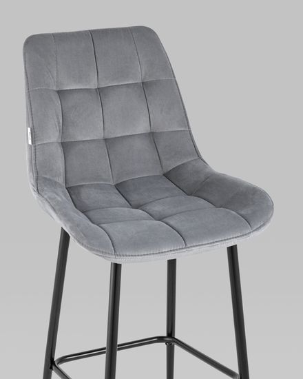Стул барный Флекс велюр серый 2 шт