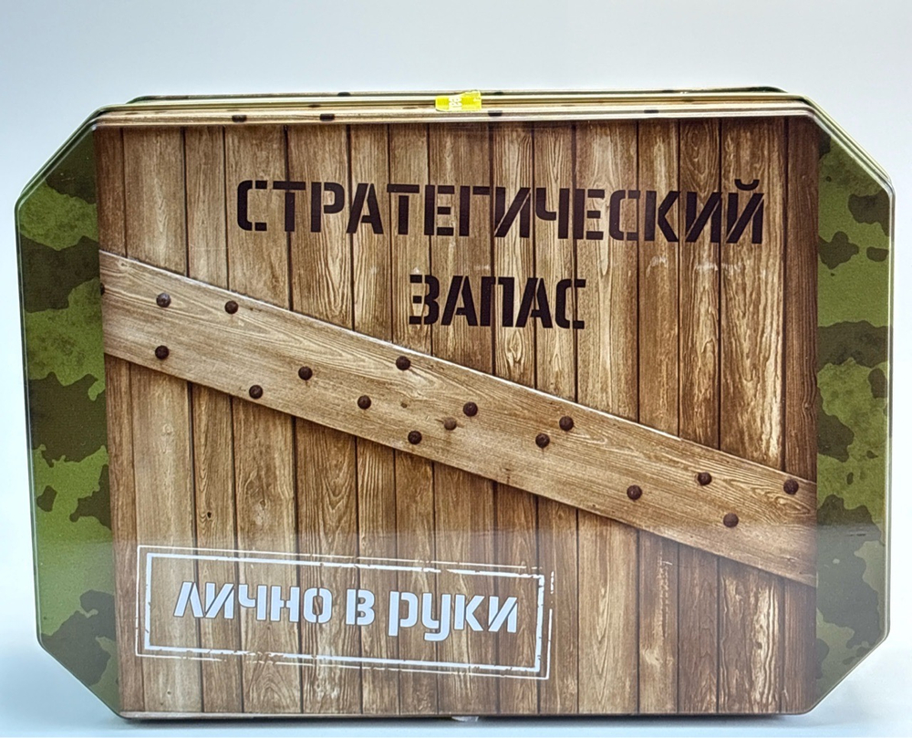ЧАЙ ЧД НАСТОЯЩЕМУ МУЖЧИНЕ 80Г ЖБ/24