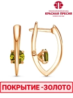 Серьги "Красная пресня"