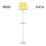 Торшер Citilux ВЕНА CL402923T